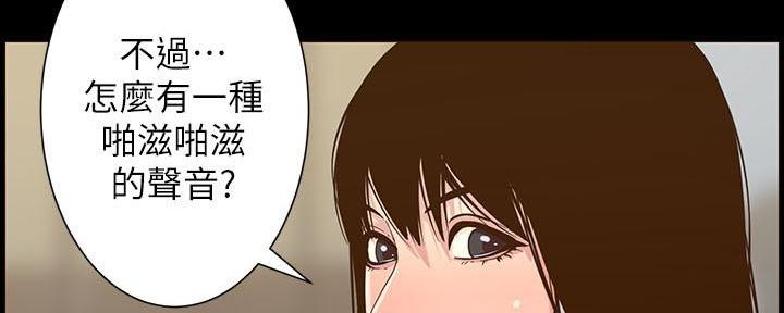 第200话34