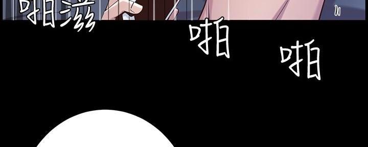 第200话44
