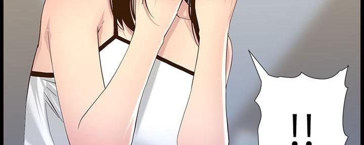 第200话54