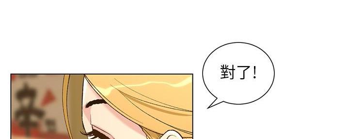 第200话65