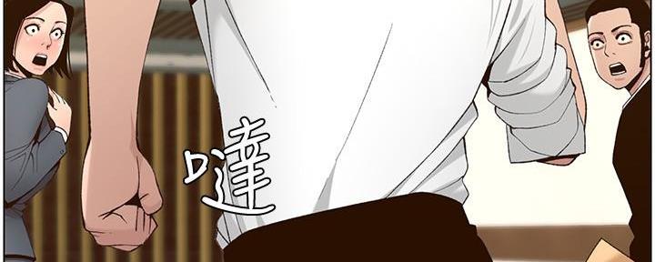 第200话99