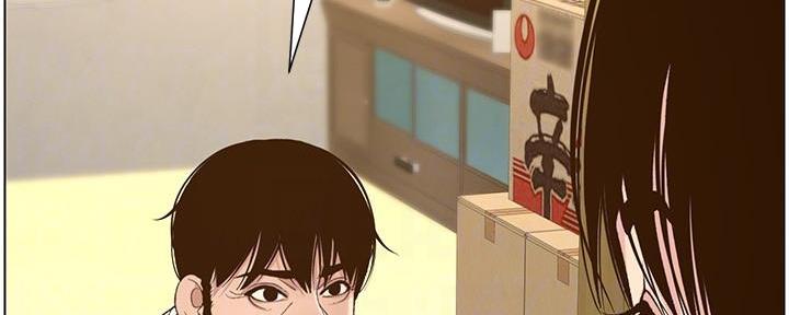 第199话118