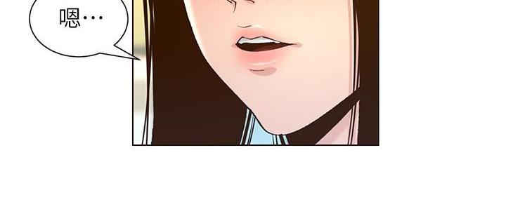 第199话131