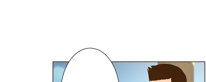 第199话33