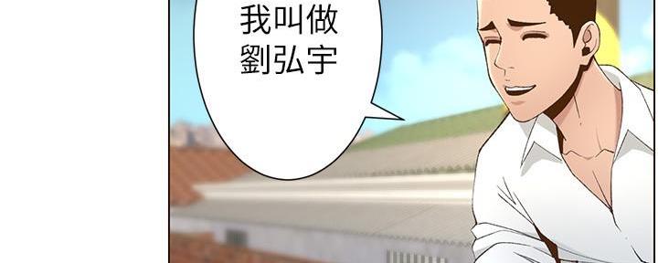 第199话34