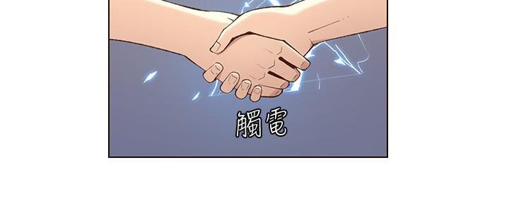 第199话37