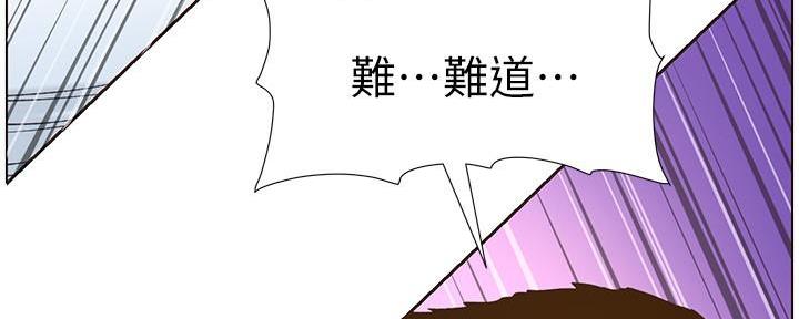 第199话54