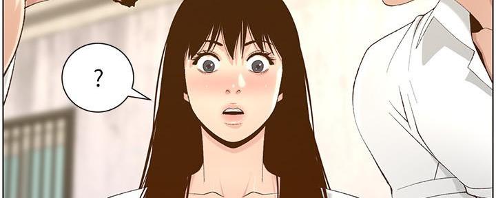 第199话61