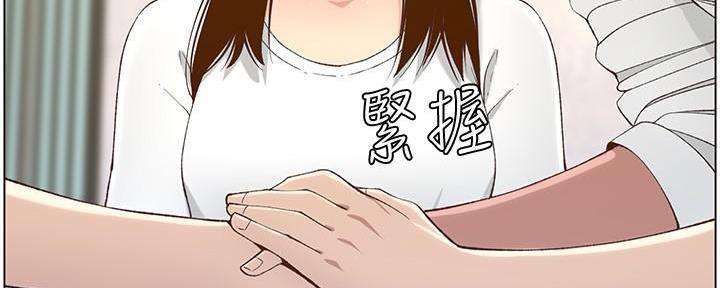 第199话62