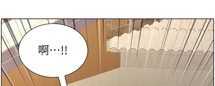 第199话67