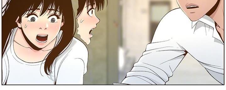 第199话74
