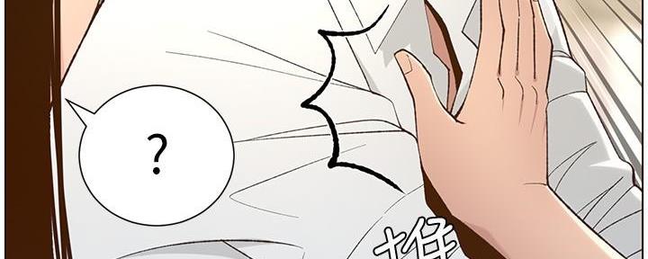第199话79