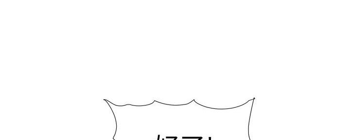 第199话81