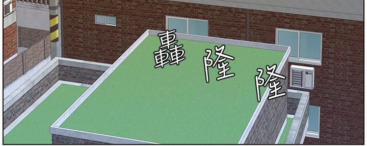 第198话10