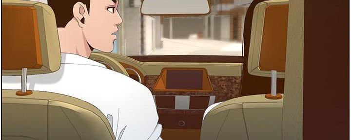 第198话16