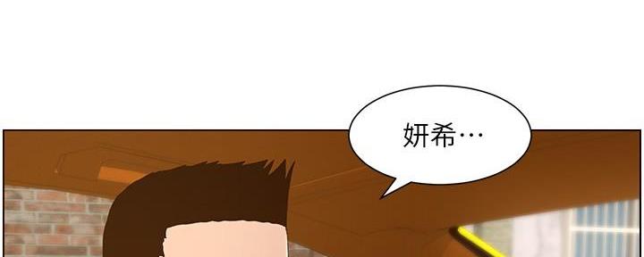 第198话18