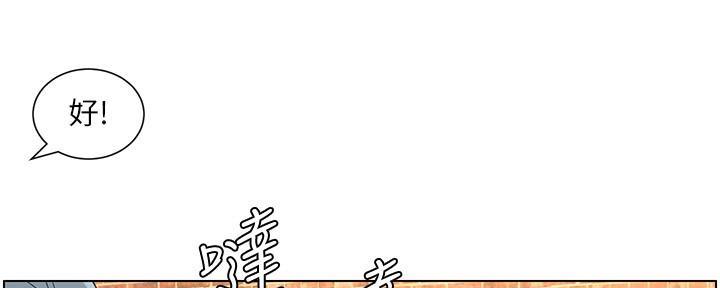 第198话38