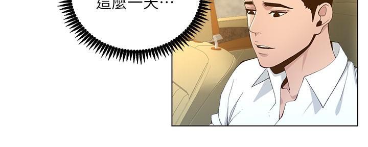 第198话43