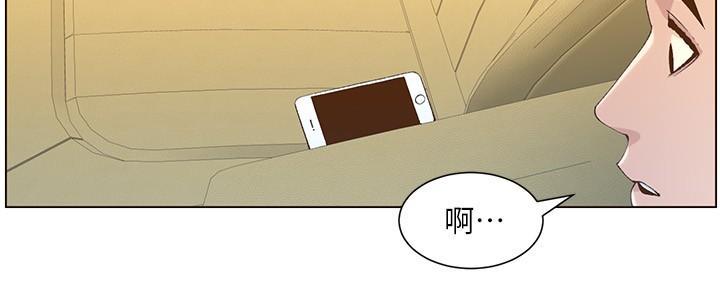 第198话48