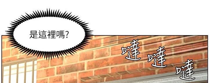 第198话67