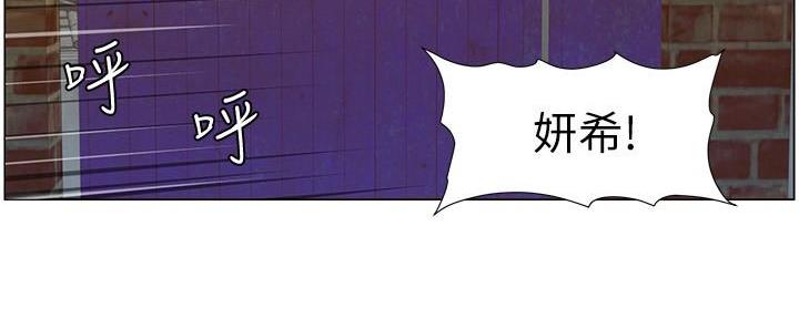 第198话72