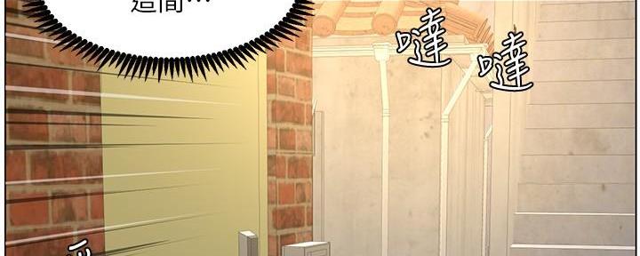第198话74