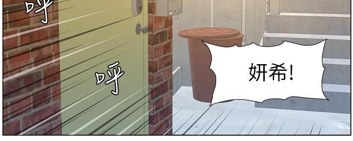 第198话75