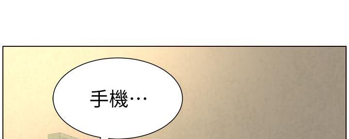 第198话94