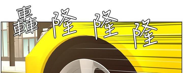 第197话102