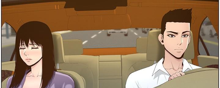 第197话106