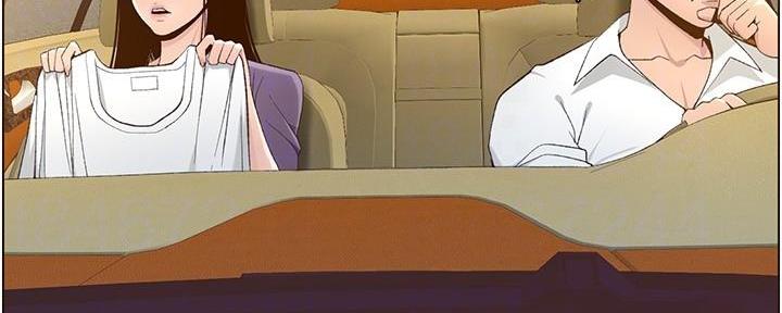第197话138