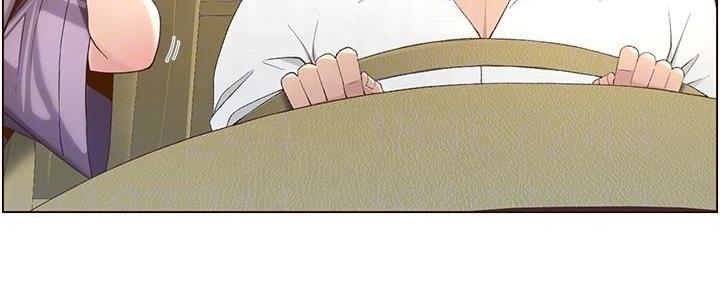 第197话142