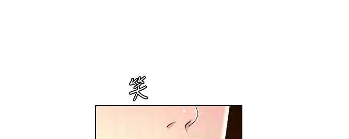 第197话157