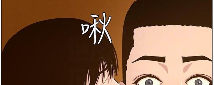 第197话160