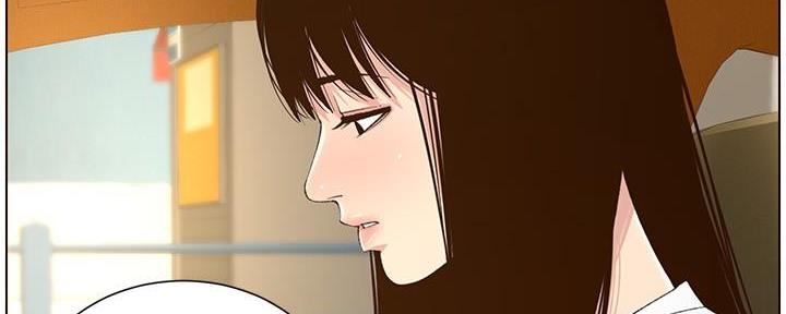 第197话171