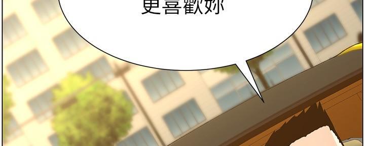 第197话182