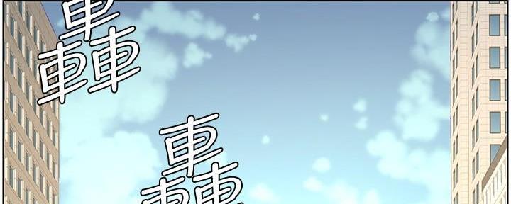 第197话191