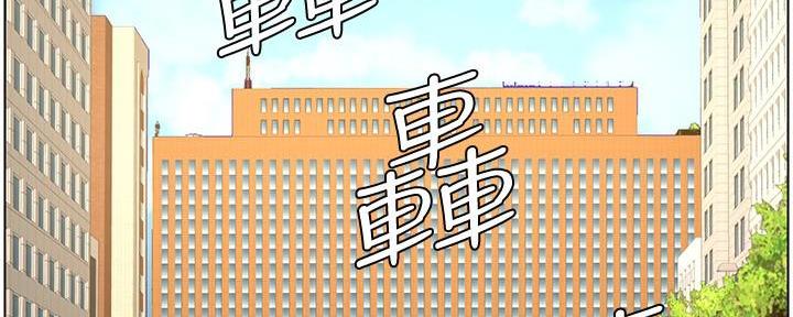 第197话192