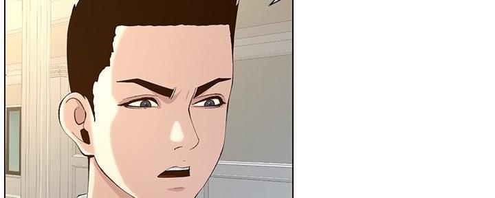第197话23