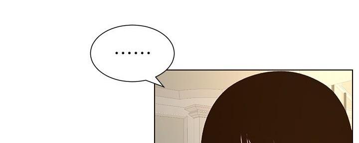 第197话25