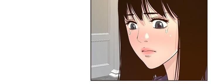 第197话26