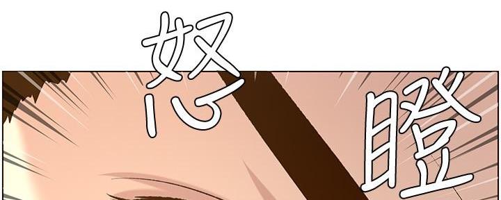第197话48