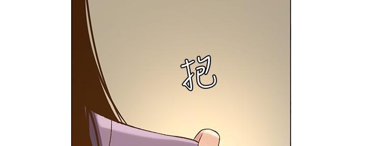 第197话56
