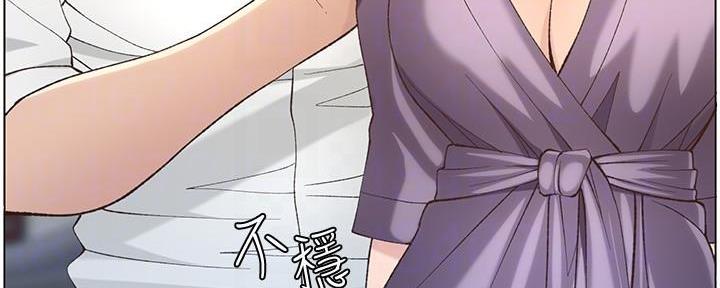 第197话62