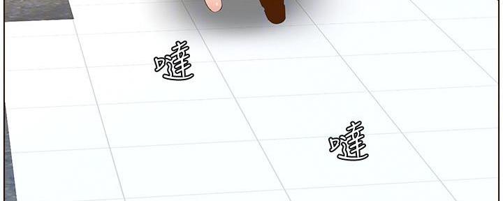 第197话69