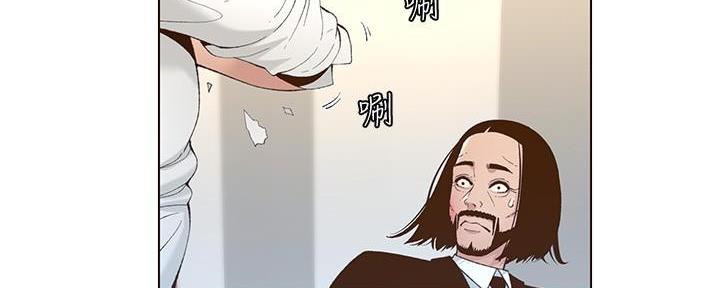 第196话102