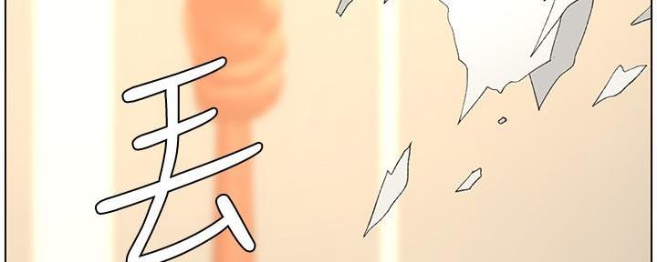 第196话105