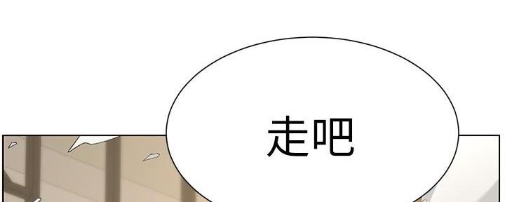 第196话121