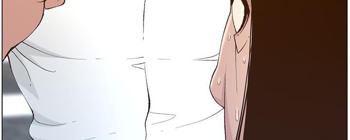 第196话86