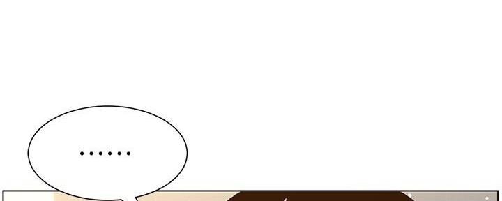 第196话88